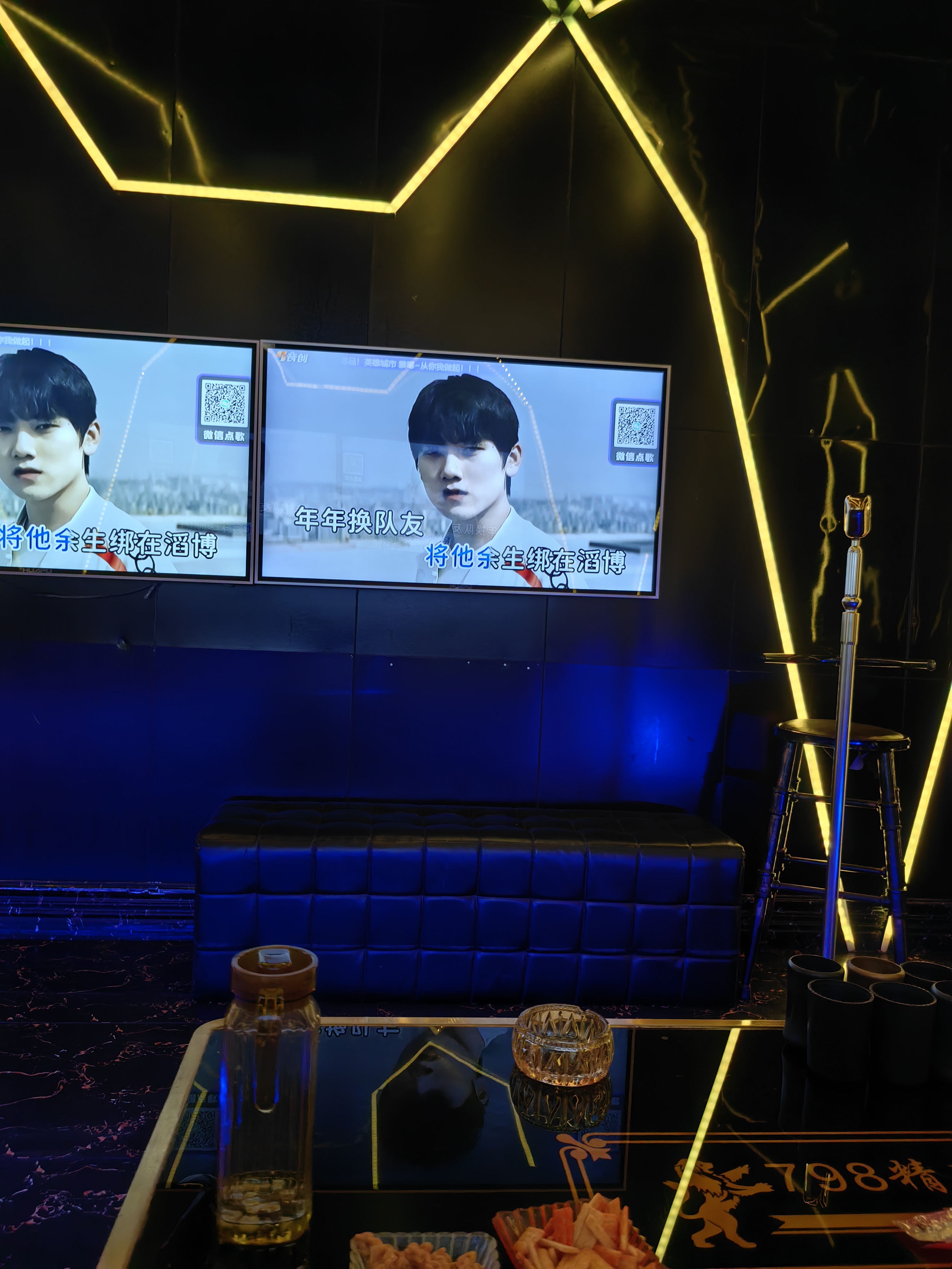 ktv居然能点到，想笑😆