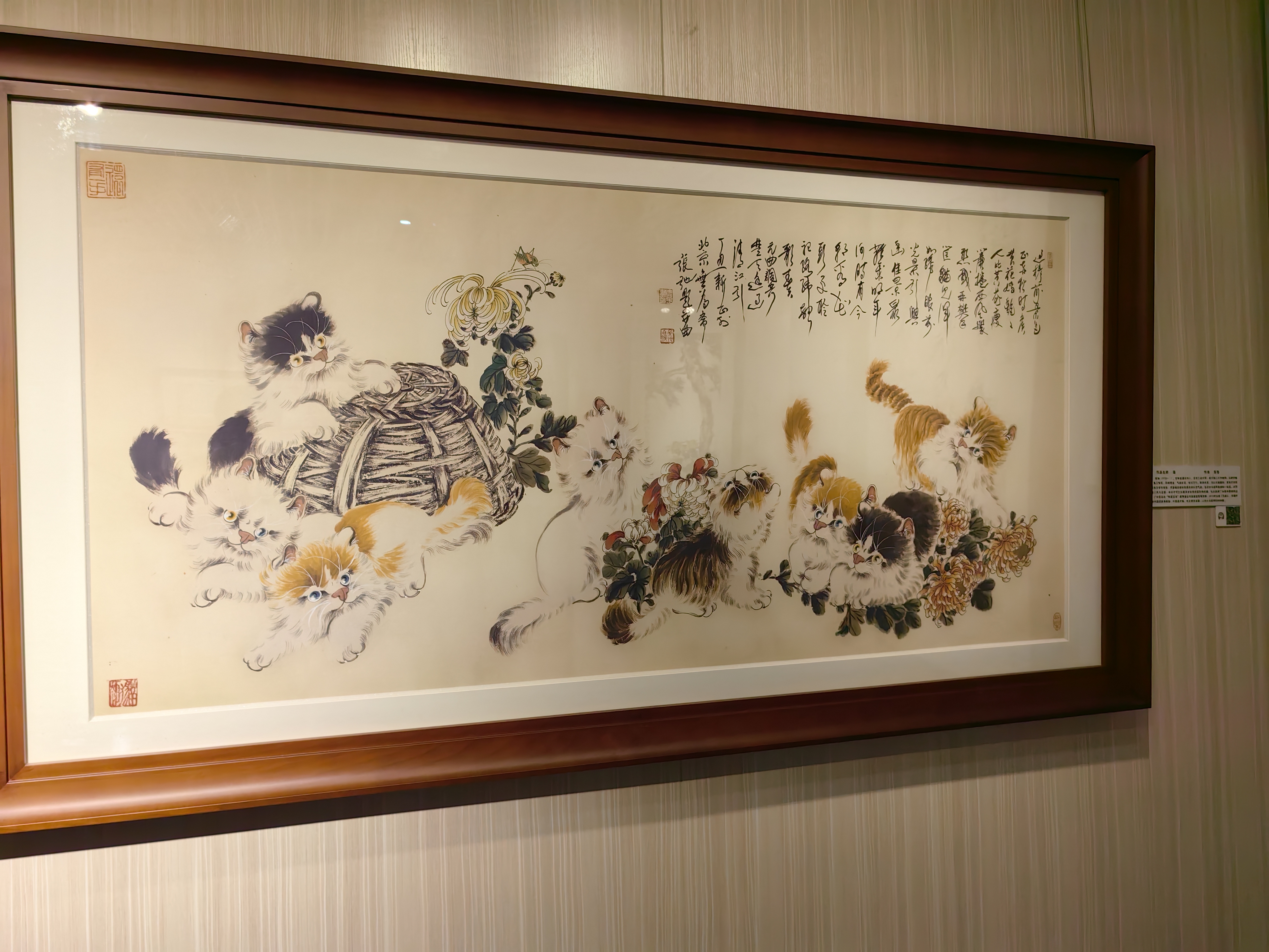 哈基米