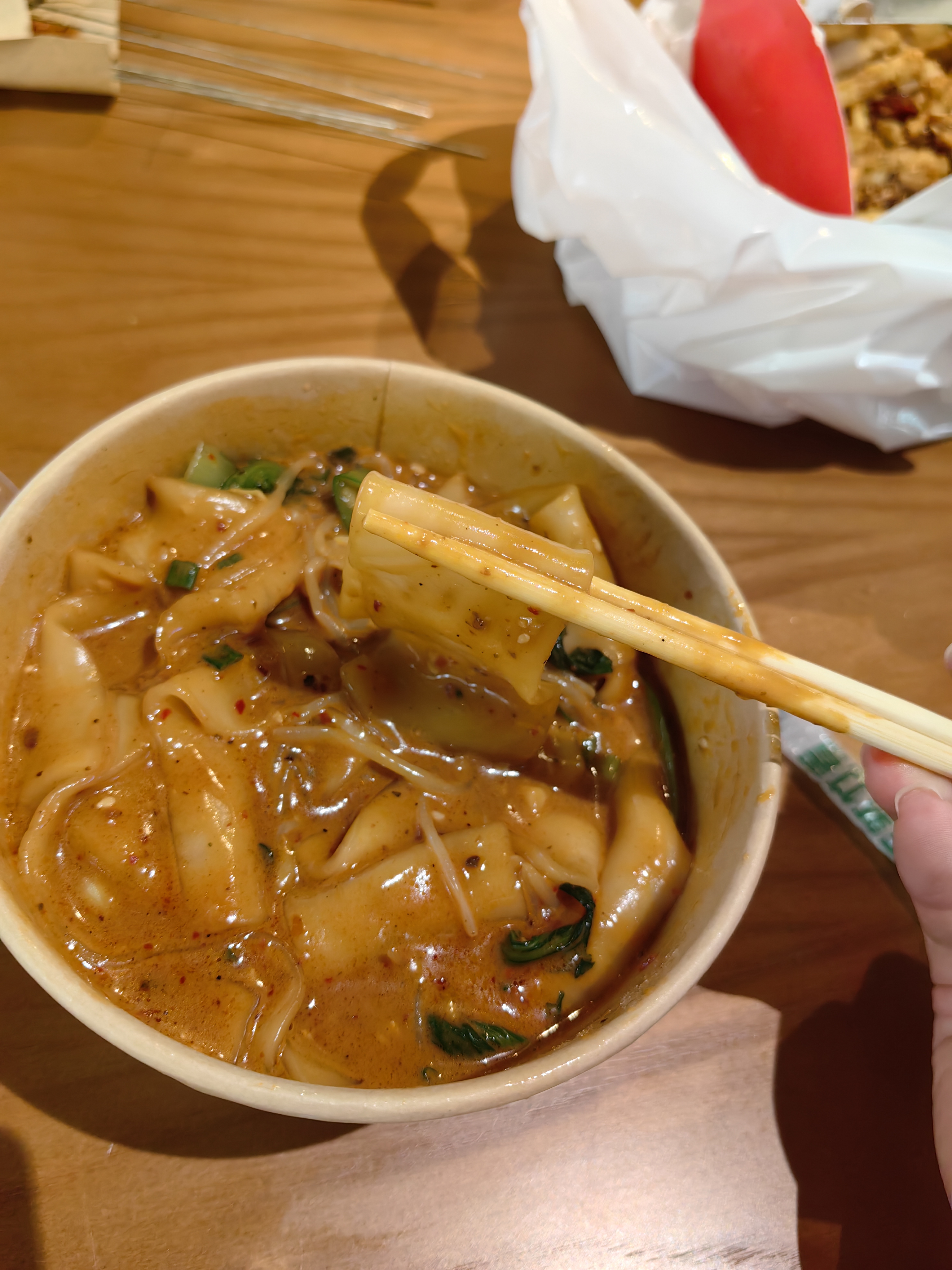 大宽面还不错